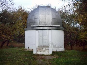 Доклад: Полтавська обласна гравіметрична обсерваторія